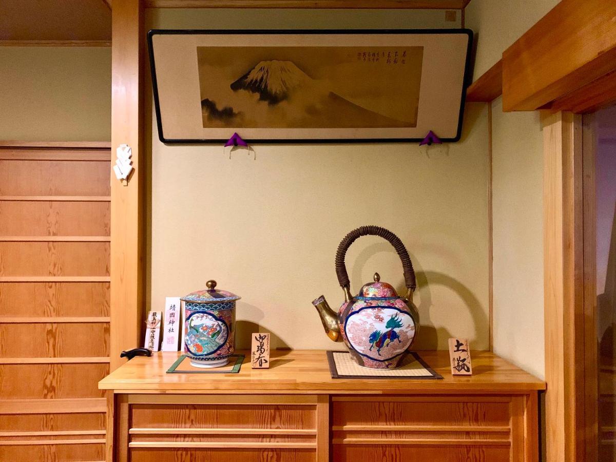 Kirishimaya Ryokan Kusatsu  Esterno foto