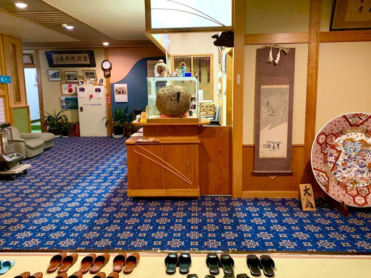 Kirishimaya Ryokan Kusatsu  Esterno foto