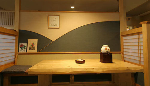 Kirishimaya Ryokan Kusatsu  Esterno foto