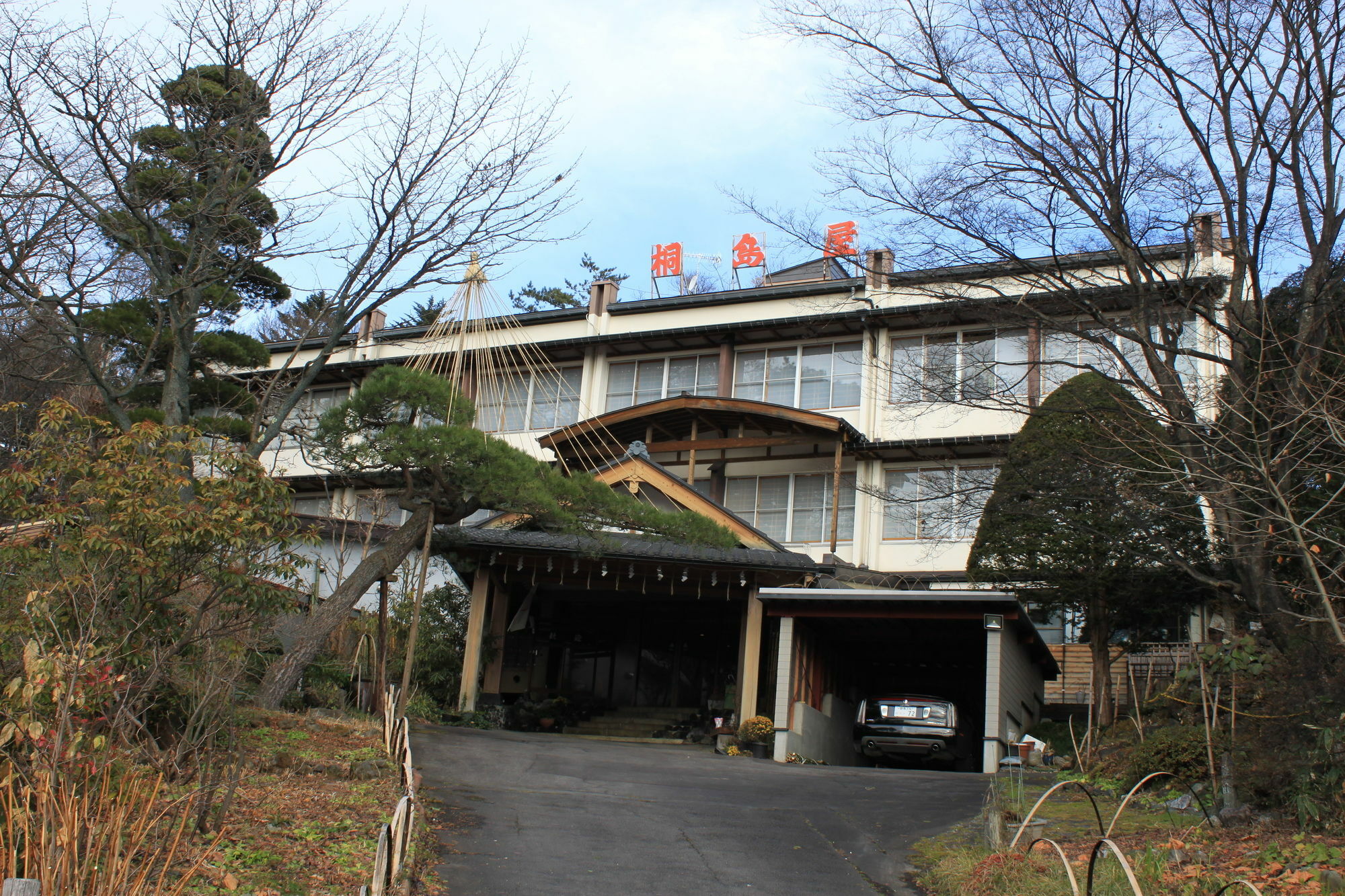 Kirishimaya Ryokan Kusatsu  Esterno foto