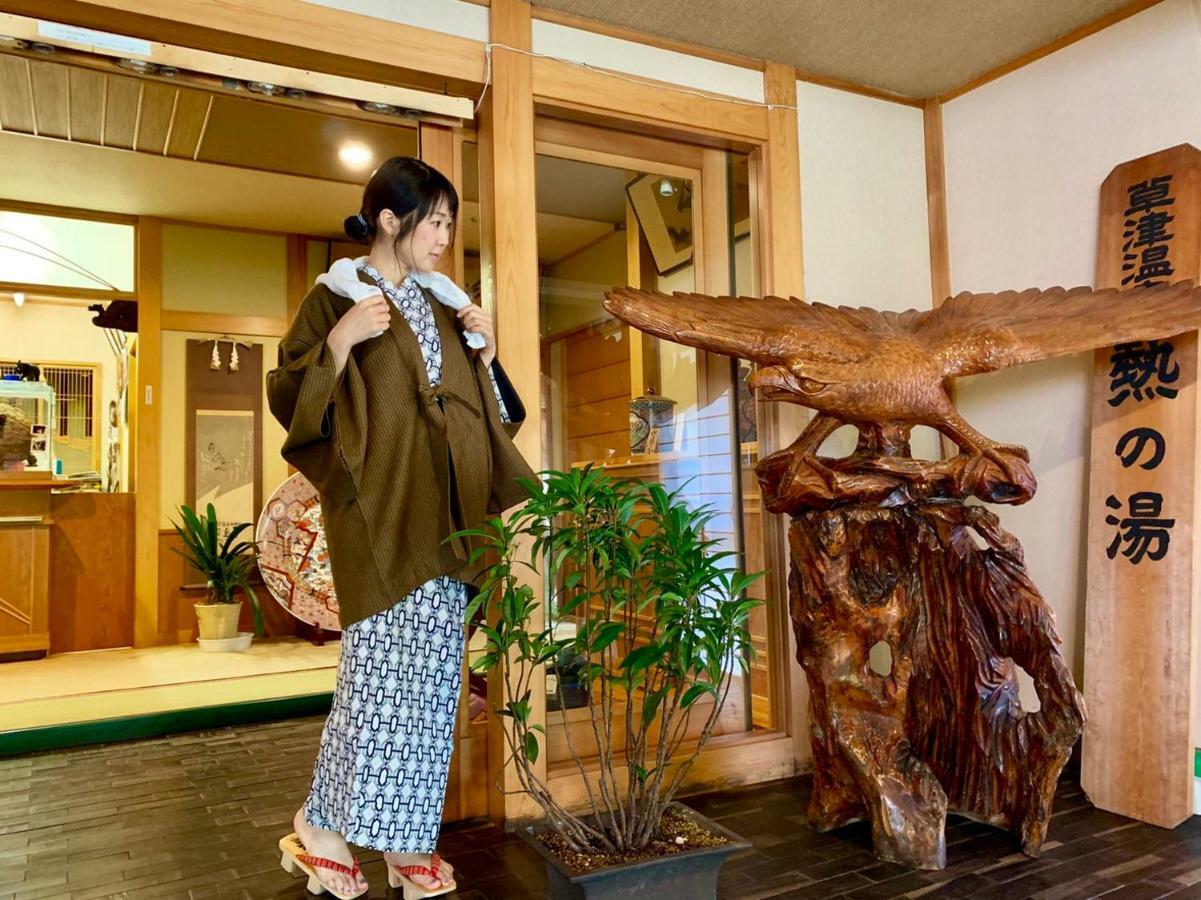 Kirishimaya Ryokan Kusatsu  Esterno foto
